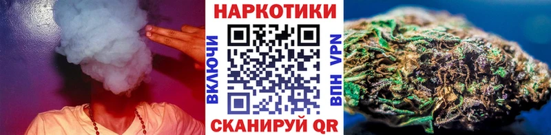 Виды наркотиков купить Ачинск ГАШ  МАРИХУАНА  Cocaine  Alpha PVP  АМФ  MEGA сайт  МЕФ 