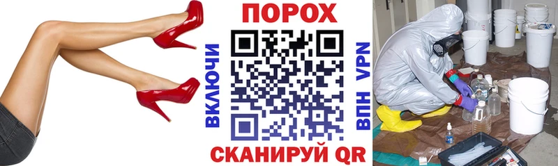 цены   Ачинск  АМФЕТАМИН Premium 