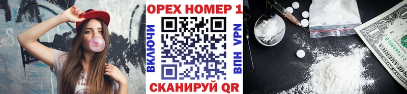 COCAIN Боливия Ачинск