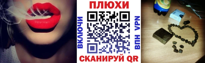 ссылка на мегу онион  цена   Ачинск  ГАШ гарик 