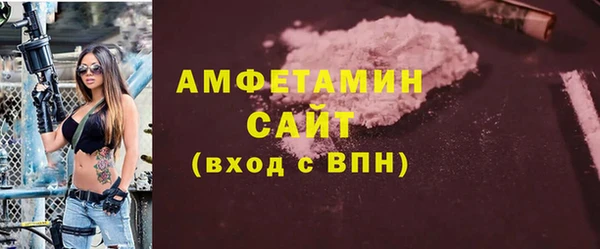 винт Алексин