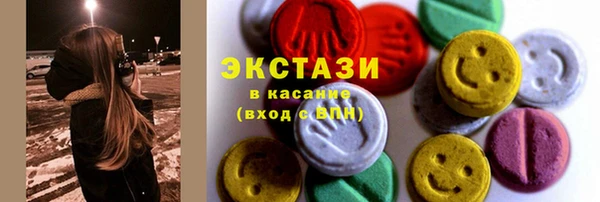 стафф Алзамай
