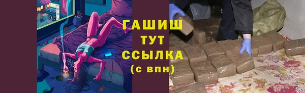 герыч Алексеевка