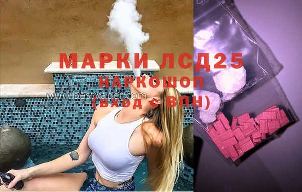 винт Алексин