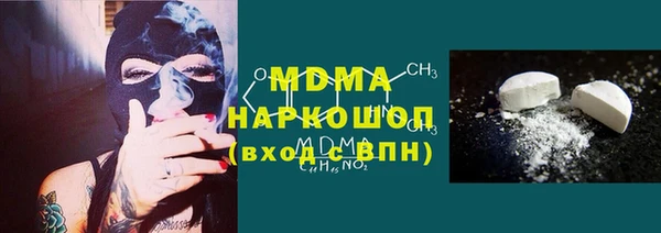 герыч Алексеевка