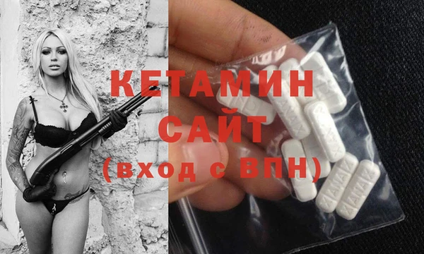 стафф Алзамай