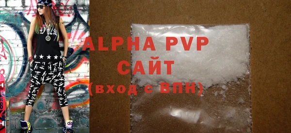 винт Алексин