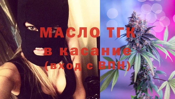 винт Алексин