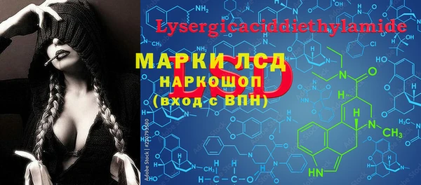 винт Алексин