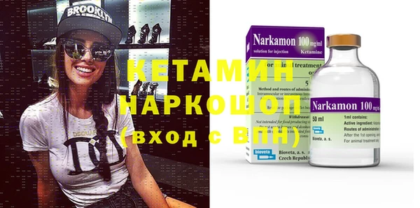 винт Алексин