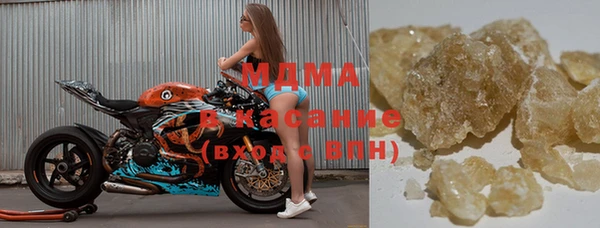 стафф Алзамай